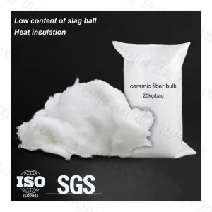 1260C Aluminum Silicate Ceramic Fiber Spun Cotton for Heat Insulation