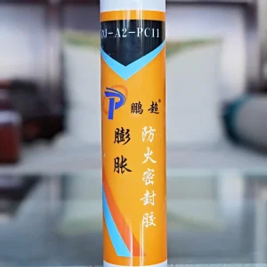 Contemporary Fireproof Sealant for Building Construction Key Feature in Fireproofing Materials