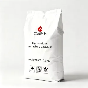 Lightweight Insulation Castable Low Thermal Conductivity Mullite Castable 1770℃ Insulation Lining for Industrial Kilns