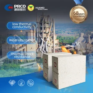 Low Thermal Conductivity Mullite Refractory Brick For Cement Kiln Energy Saving Insulation Furnace Lining Brick