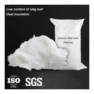 Sprayed Loose Ceramic Fiber Wool Blowing Insulation Inorganic Fiber Spray Cotton